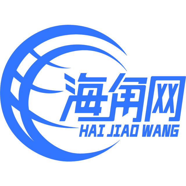 壮观的中心